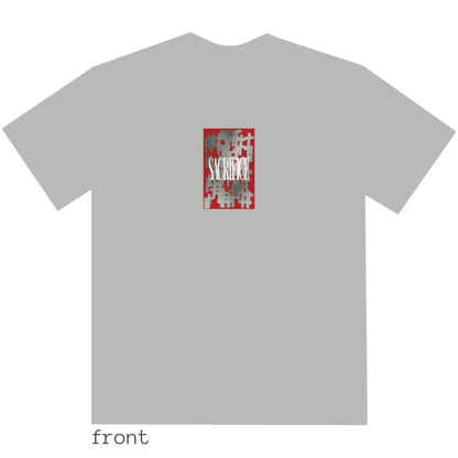 Sacrifice Vertical Box