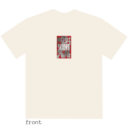 Sacrifice Vertical Box