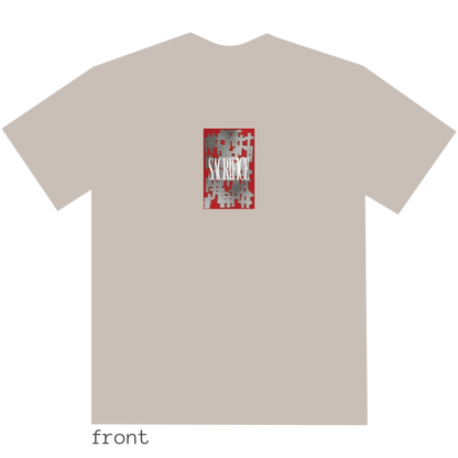 Sacrifice Vertical Box